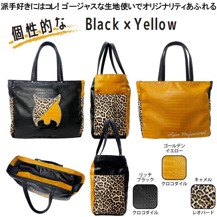 (期間限定)(送料無料) 大容量 リンクス ゴルフ Professional TB-77 トートバッグ プロフェッショナルシリーズ Lynx golf (sbn)の画像