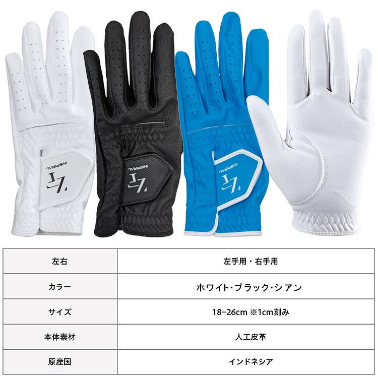 EON SPORTS（イオンスポーツ） (期間限定)(メール便送料無料) ゼロ