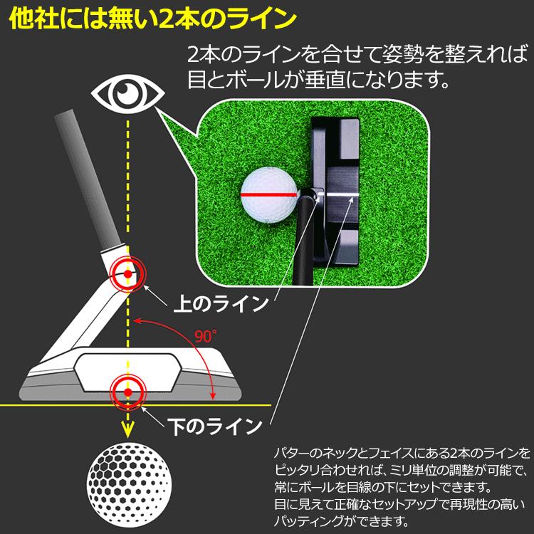 CROSSPUTT TOUR 2.0 パター 34インチ TOUR 2.0 – CROSSPUTT日本公式HP｜クロスパット