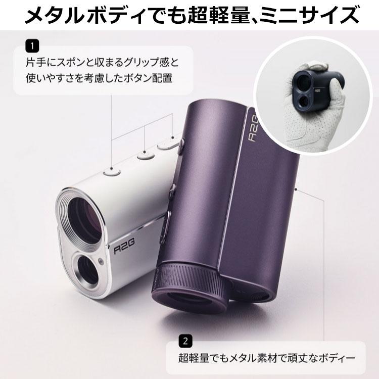 【8/31までの限定特価！美品】R2G MATE PRO ゴルフ用レーザー距離計 Bushnell 【期間限定】 R2G メイト プロ MATE PRO ゴルフ用