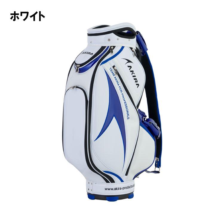 期間限定】 【メーカー直送】 アキラプロダクツ AKIRA CADDIE 期間限定】 【メーカー直送】 アキラプロダクツ AKIRA CADDIE