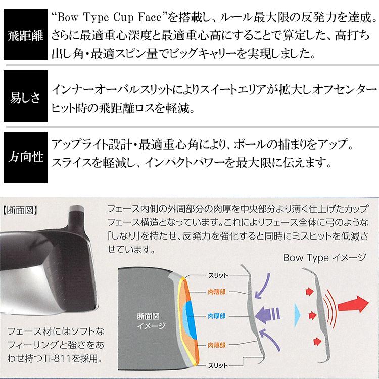 アキラプロダクツ（AKIRA） (期間限定)【選べる2本セット】 ADR