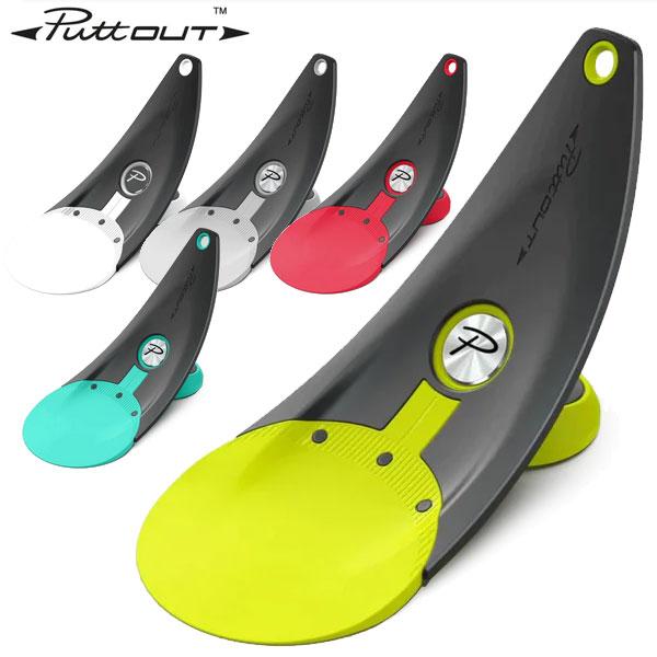 【期間限定】【送料無料】 PuttOUT パットアウト プレミアムプレッシャーパットトレーナー パッティング練習器 【sbn】 の商品画像