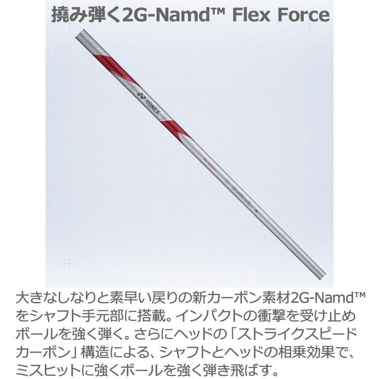 YONEX（ヨネックス） (期間限定) EZONE GT レディース アイアン 単品