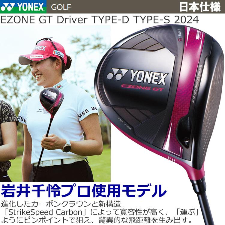 【新品未使用】イクウェル　フルセット　すくすくドリル　ライオン　1〜10 4G ROUGH 125 SET by Wilson Japan Racquet online - ウイルソン