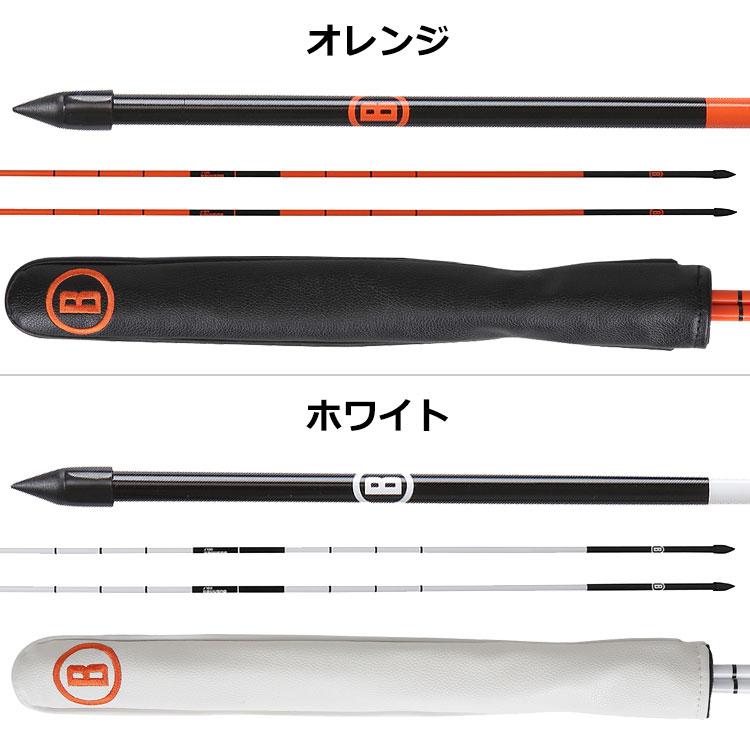 Bushnell（ブッシュネル） 【期間限定】 ブッシュネルゴルフ