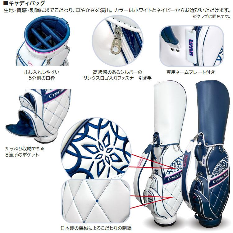 Lynx（リンクス） 【期間限定】 クリスタルキャット ef3 レディース