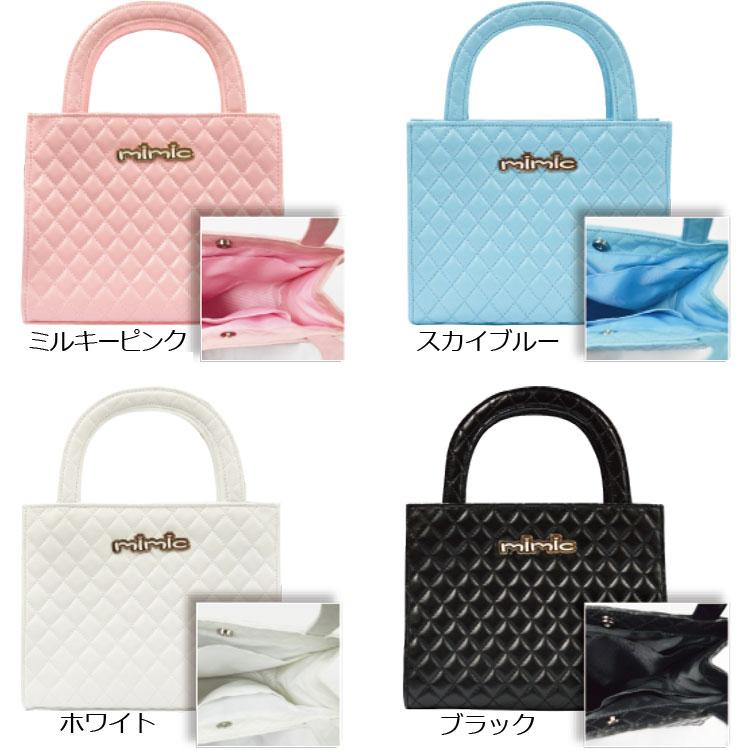 IOMIC（イオミック） (期間限定 ワンコイン特価) 数量限定品 ミミック