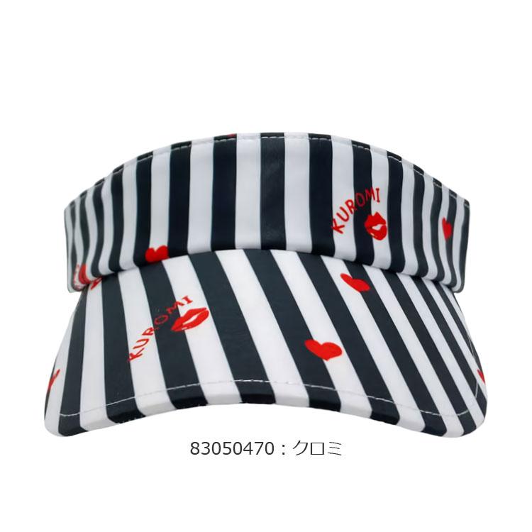 サンリオ　サンバイザー　まとめ売り sanrio 【期間限定】【送料無料】Sanrio サンリオ ハローキティ