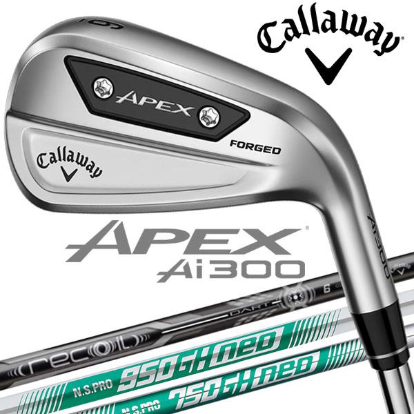 Callaway (期間限定) キャロウェイ APEX Ai 300 アイアン 6本