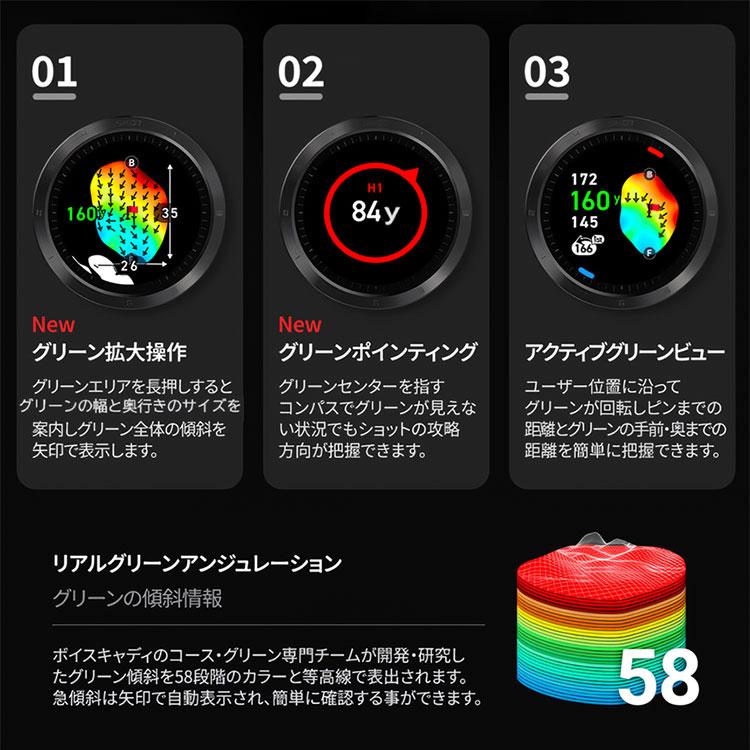 VOICE CADDIE（ボイスキャディ） 【期間限定】 T11 プロ GPS ゴルフ