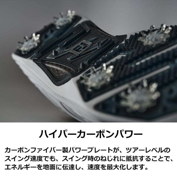 FootJoy（フットジョイ） FJ ハイパーフレックス カーボン ボア メンズ