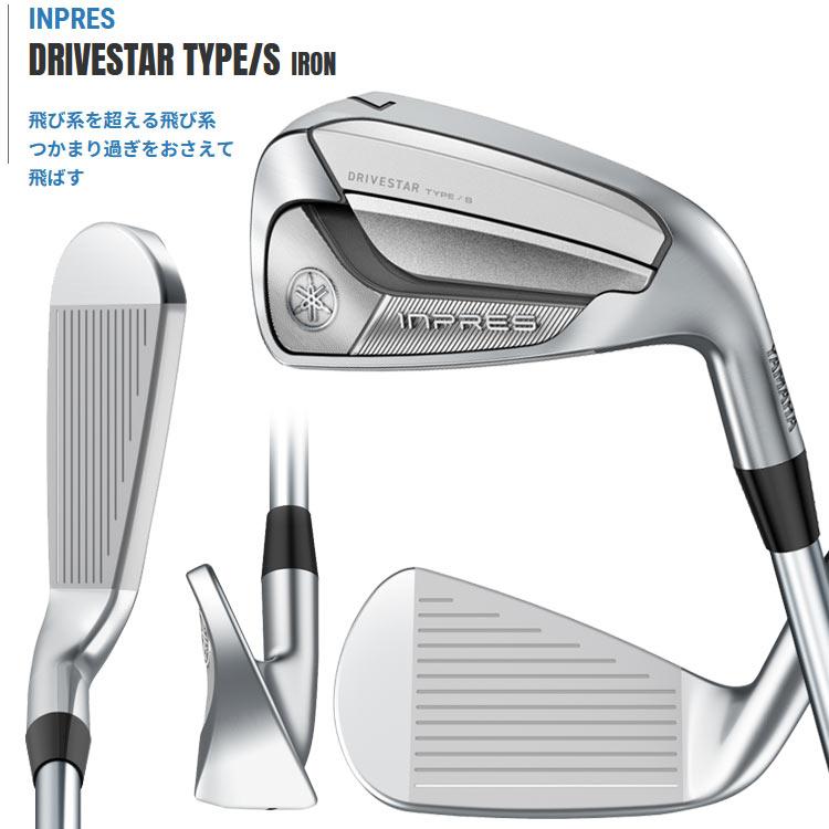 美品 ヤマハ インプレス ドライブスター メンズゴルフ アイアン4本セット 楽天市場】YAMAHA inpres DRIVESTAR IRON ヤマハ インプレス