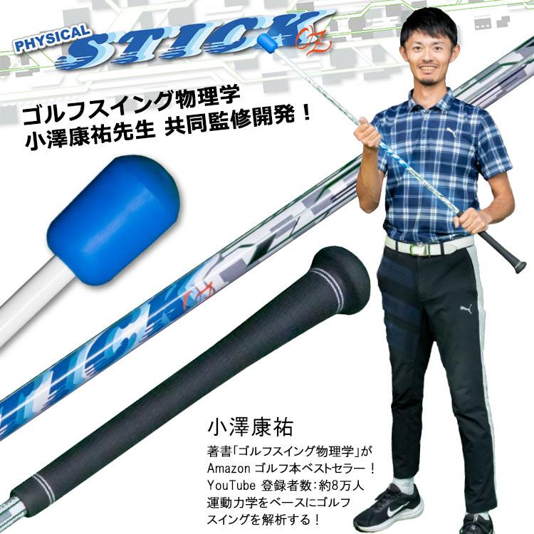 Lynx 【期間限定】 リンクス ゴルフ ティーチングプロ Lynx 【期間限定】 リンクス ゴルフ ティーチングプロ