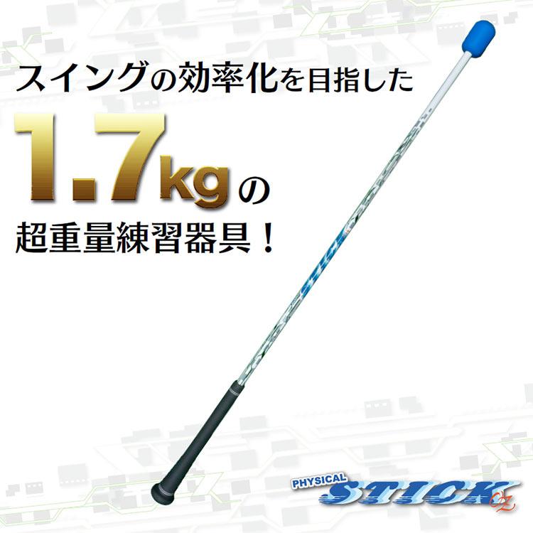 Lynx 【期間限定】 リンクス ゴルフ ティーチングプロ Lynx 【期間限定】 リンクス ゴルフ ティーチングプロ