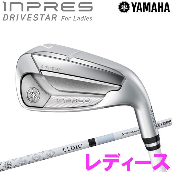 inpres (期間限定) ヤマハ 25 インプレス ドライブスター レディース