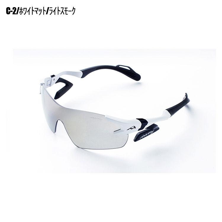 期間限定】 Air Fly エアフライ AF-301 サングラス ユニセックス