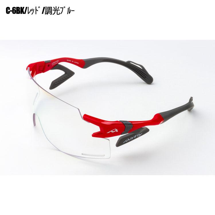 期間限定】 Air Fly エアフライ AF-301BK 調光レンズモデル サングラス