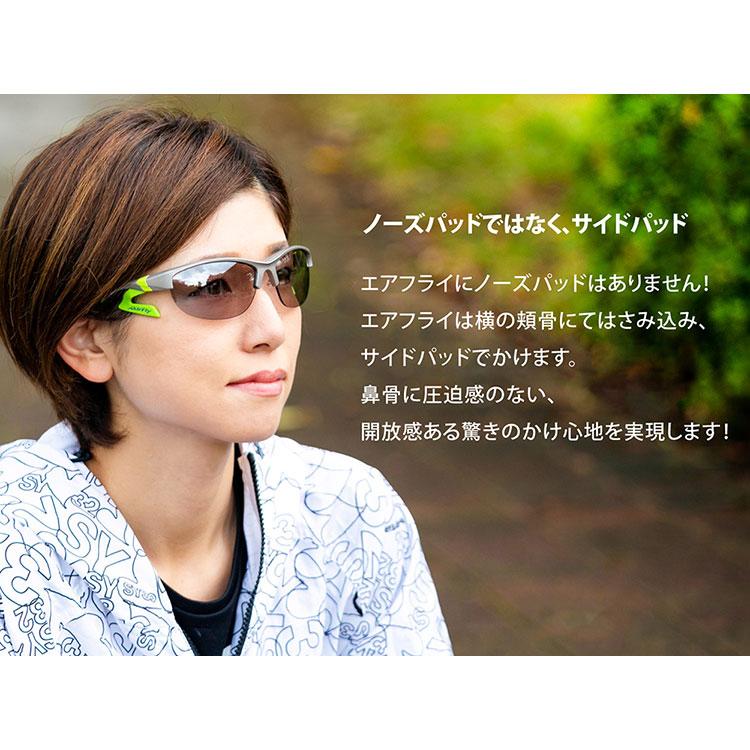 期間限定】 Air Fly エアフライ AF-301WV 偏光レンズモデル サングラス