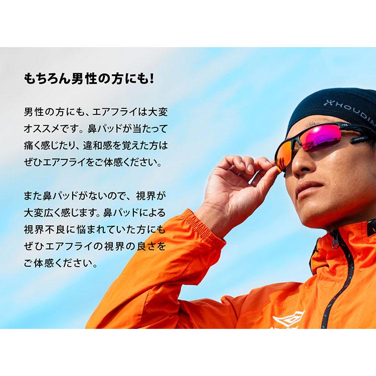 【期間限定】 Air Fly エアフライ AF-301WV 偏光レンズモデル サングラス ユニセックス UVカット99％以上 【sbn】_18