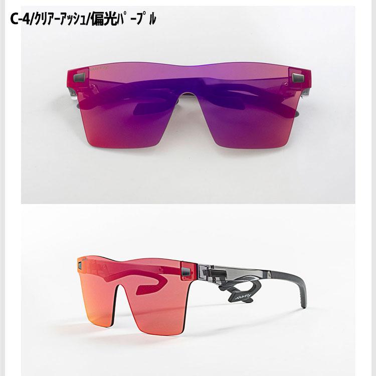Air Fly エアフライ AF-501 フラットタイプ 偏光レンズ 期間限定】 Air Fly エアフライ AF-501 フラットタイプ 偏光レンズ