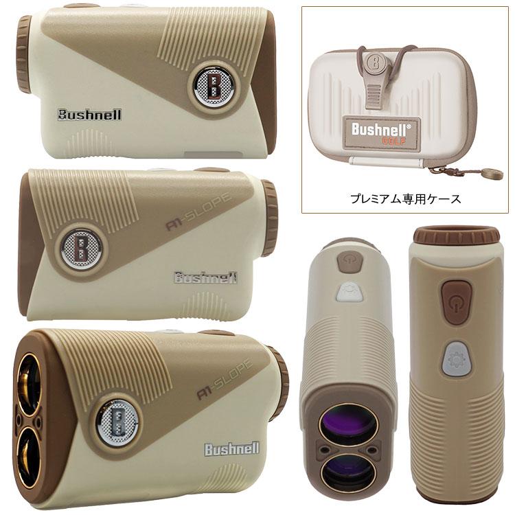 Bushnell（ブッシュネル） (期間限定)(競技使用OK アップデート版