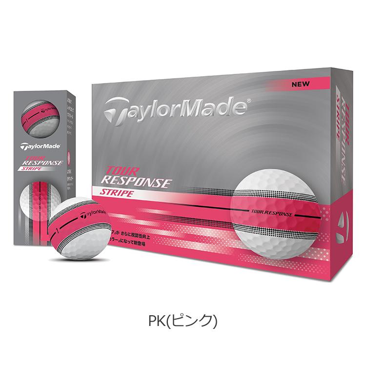 TaylorMade テーラーメイド ツアーレスポンス ストライプ ゴルフ