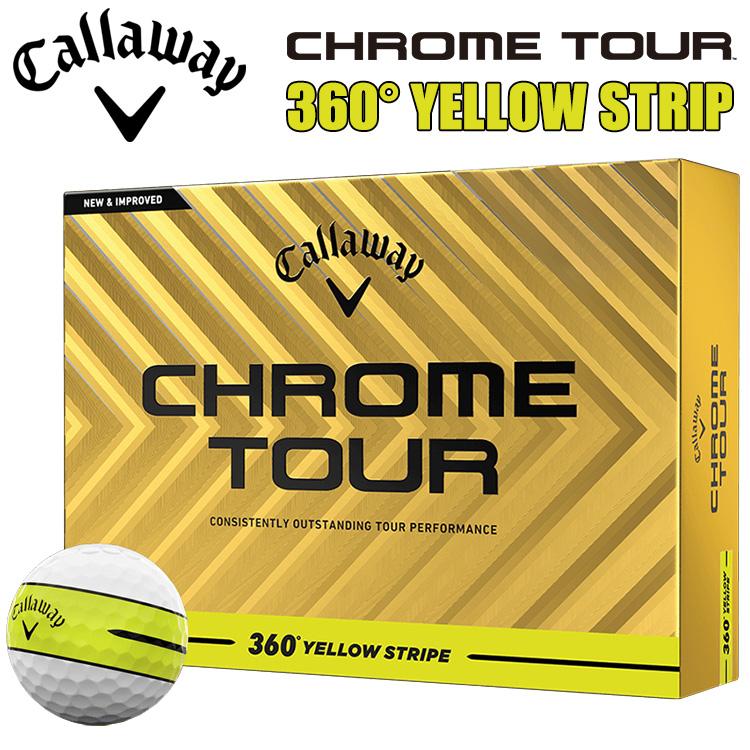 キャロウェイ　クロムツアー　ゴルフボール　360度　イエローストライプ　3箱 ゴルフボール CHROME TOUR 360° YELLOW STRIPE イエロー 6432061038327