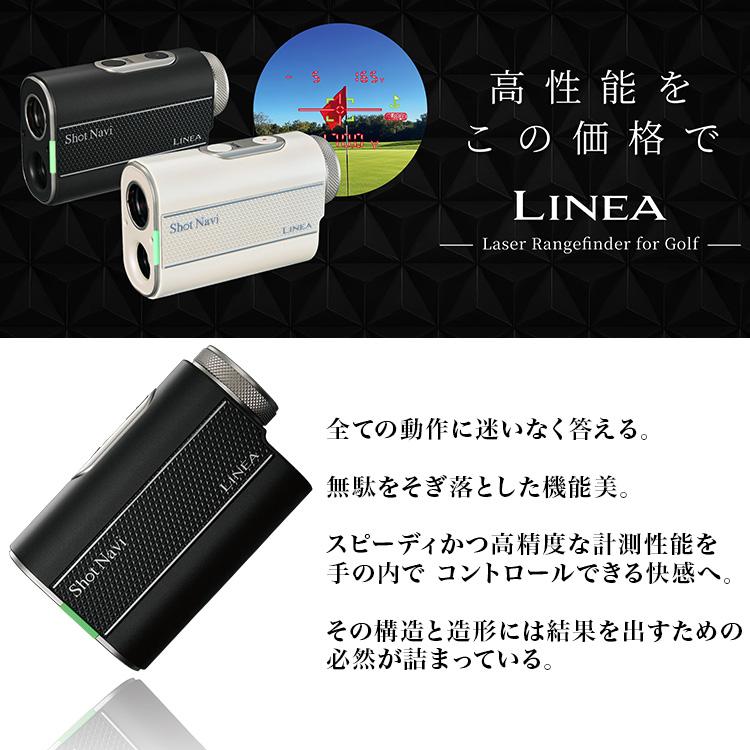 ShotNavi（ショットナビ） (期間限定) ゴルフ リネア LINEA レーザー