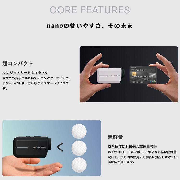 ShotNavi（ショットナビ） ゴルフ ナノ プラス レーザー距離計 Laser