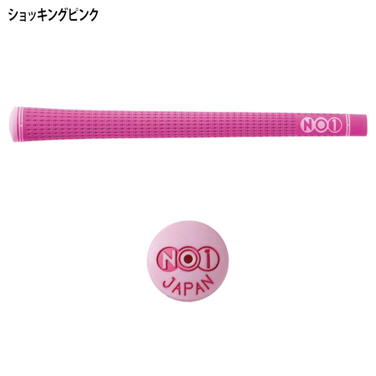 期間限定)(メール便送料無料) NO1グリップ 43シリーズ ウッド