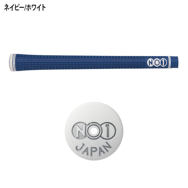 ゴルフ NO1 GRIP ゴルフグリップ 7本セット ネイビー