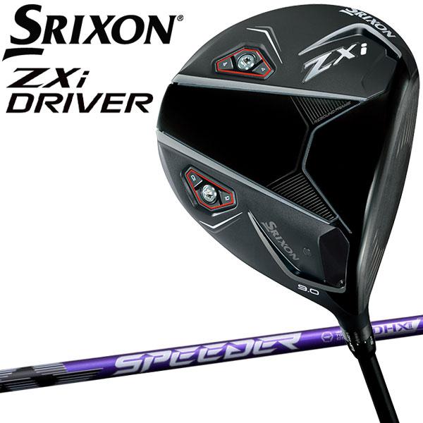 SRIXON (期間限定) 数量限定品 ダンロップ スリクソン ZXi ドライバー