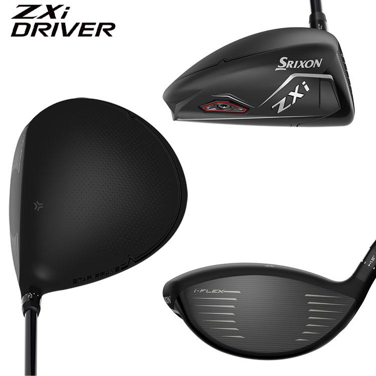 SRIXON (期間限定) 数量限定品 ダンロップ スリクソン ZXi ドライバー