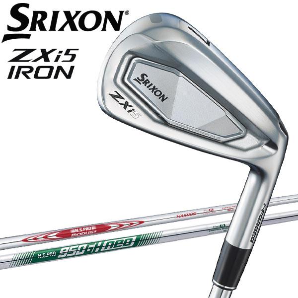 SRIXON (期間限定) ダンロップ スリクソン ZXi5 アイアン 単品