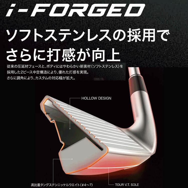 【期間限定】 ダンロップ スリクソン ZXi4 アイアン 単品 Diamana Zxi カーボン 2024モデル 【sbn】_5