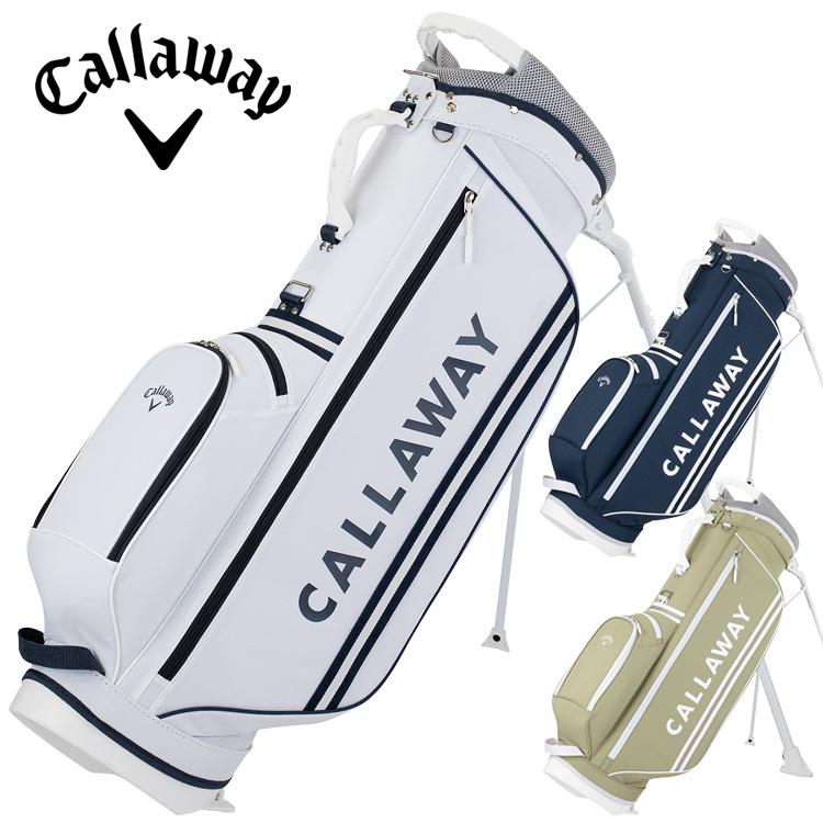 Callaway（キャロウェイ） アトラクティブ スタンド キャディバック