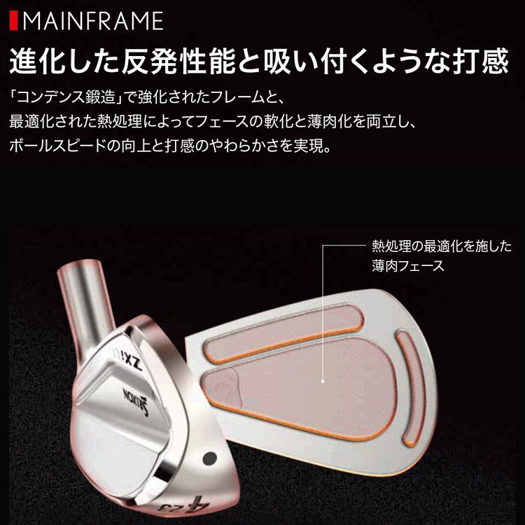 SRIXON (期間限定) ダンロップ スリクソン ZXi U ユーティリティ