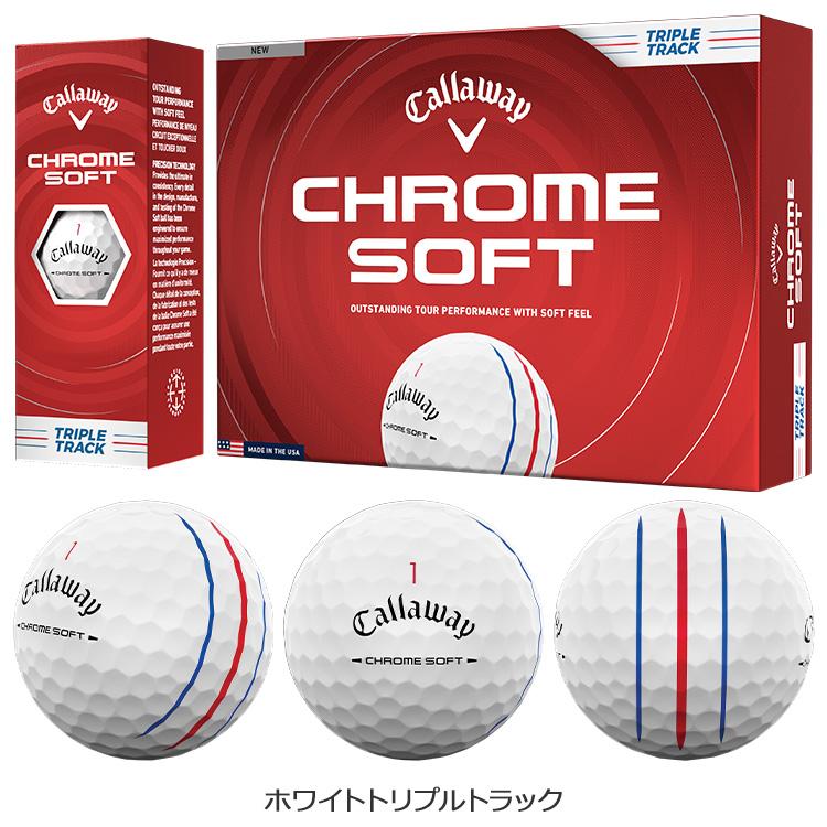 Callaway（キャロウェイ） クロムソフト ゴルフボール 1ダース 12球