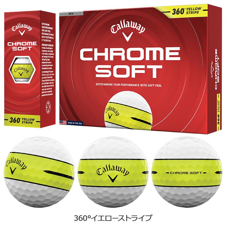 Callaway（キャロウェイ） クロムソフト ゴルフボール 1ダース 12球