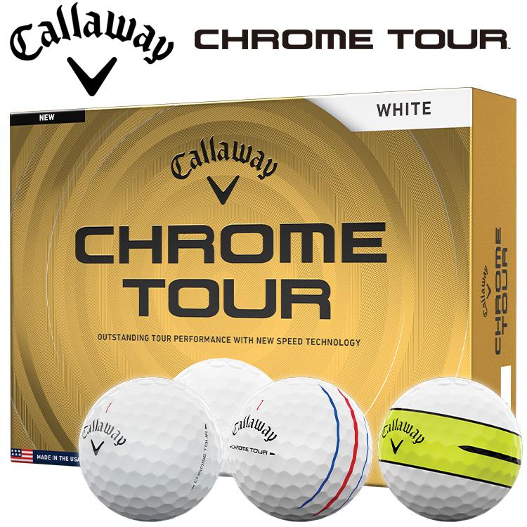 Callaway（キャロウェイ） 【2月20日発売】キャロウェイ クロムツアー