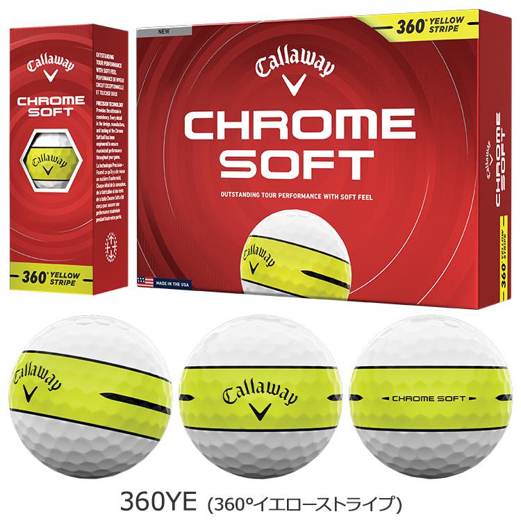 最新Callaway Chrome Soft ゴルフボール 3ダース Callaway（キャロウェイ） 【3ダースセット】キャロウェイ クロム