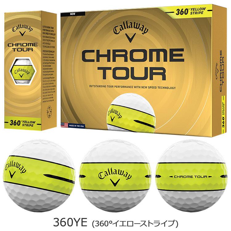 Callaway（キャロウェイ） 【3ダースセット】キャロウェイ クロム