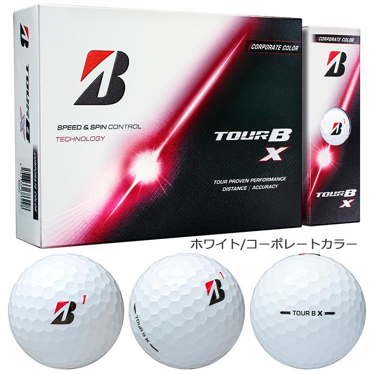 BRIDGESTONE GOLF ブリヂストンゴルフ ツアー B X ゴルフボール 1