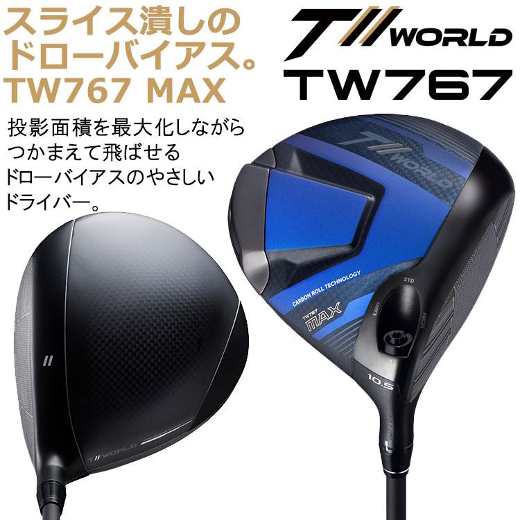 HONMA GOLF（本間ゴルフ） 【期間限定】 ホンマ ゴルフ T//WORLD TW767