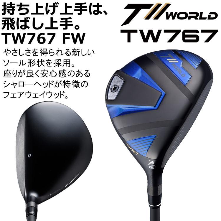 HONMA GOLF（本間ゴルフ） (期間限定) ホンマ ゴルフ T//WORLD TW767