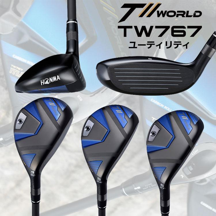 HONMA TW WORLD キャディバッグ(TW767 プロモデル非売品レア) HONMA TW WORLD キャディバッグ(TW767 プロモデル非売品レア)