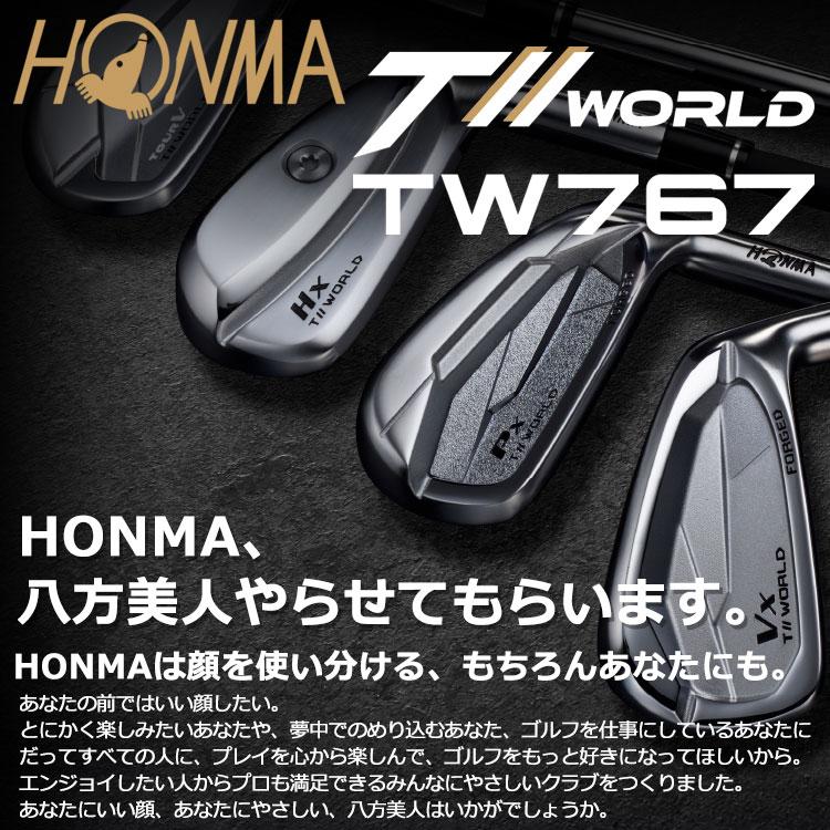 TWORLD 767vxアイアンセット 5-9 P TWORLD 767vxアイアンセット 5-9 P