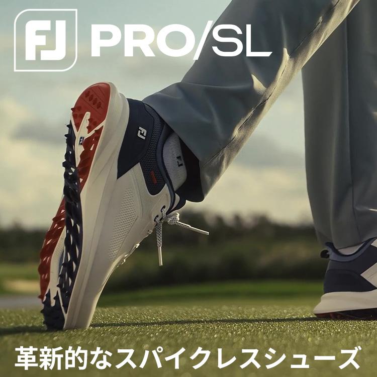 FootJoy（フットジョイ） プロ エスエル ボア メンズ スパイクレス