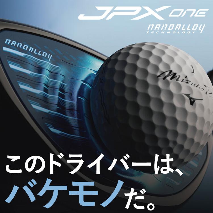 MIZUNO GOLF ミズノ JPX ONE ドライバー 日本仕様 2026モデル